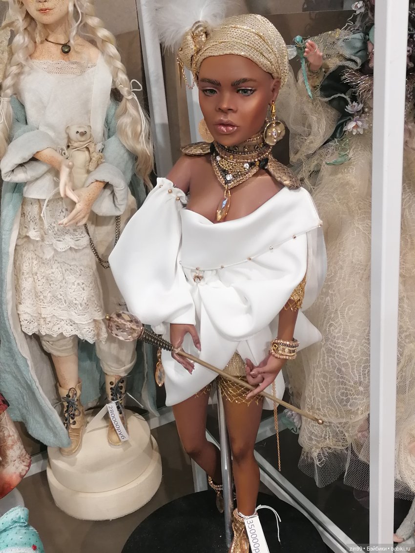 Магазин детский, прогулка