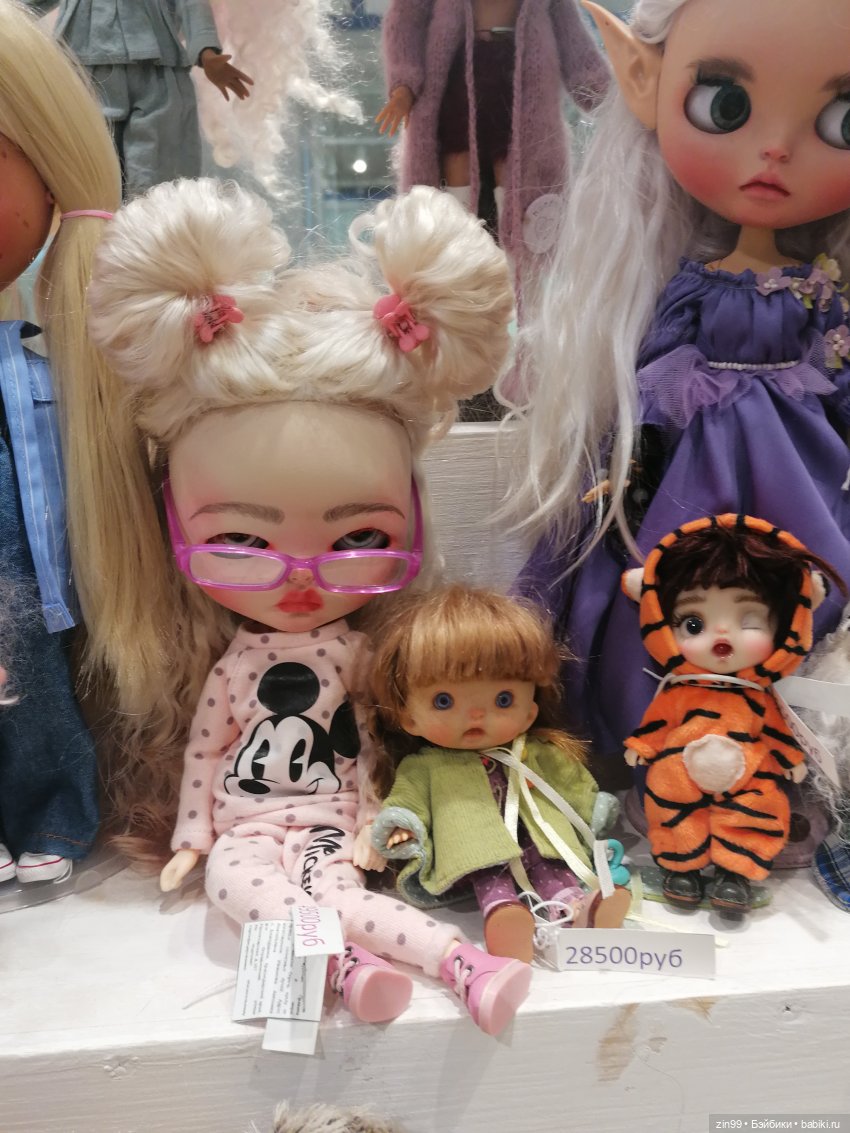 Магазин детский, прогулка