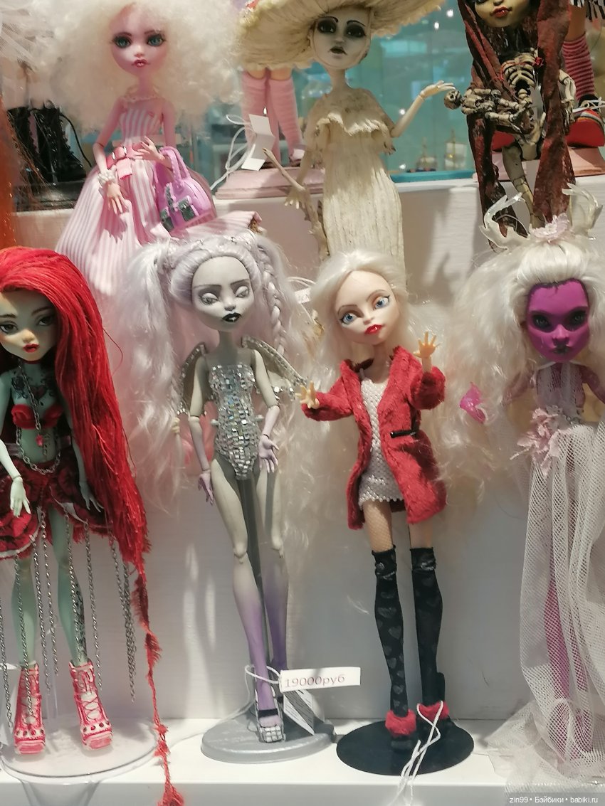 Магазин детский, прогулка