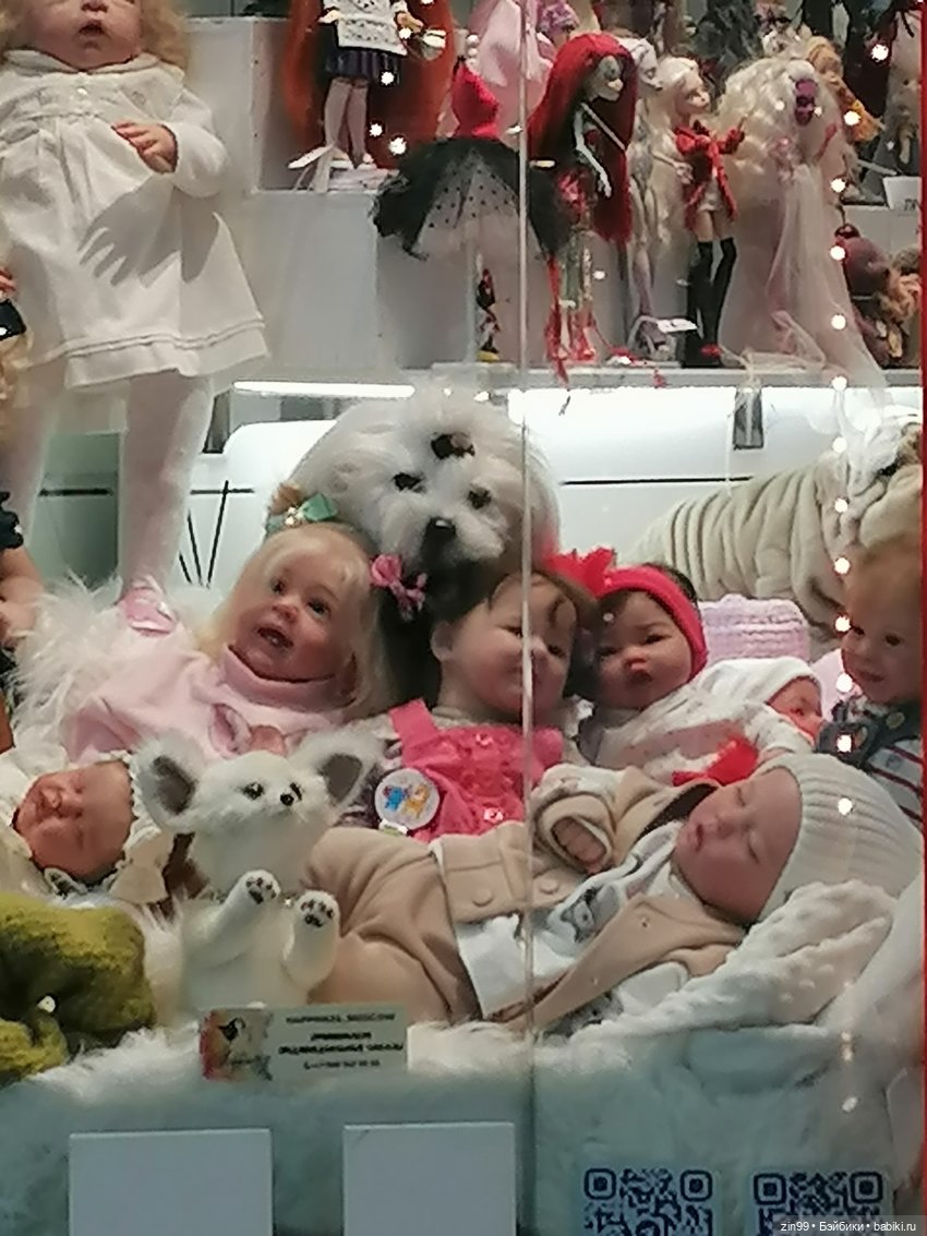 Магазин детский, прогулка