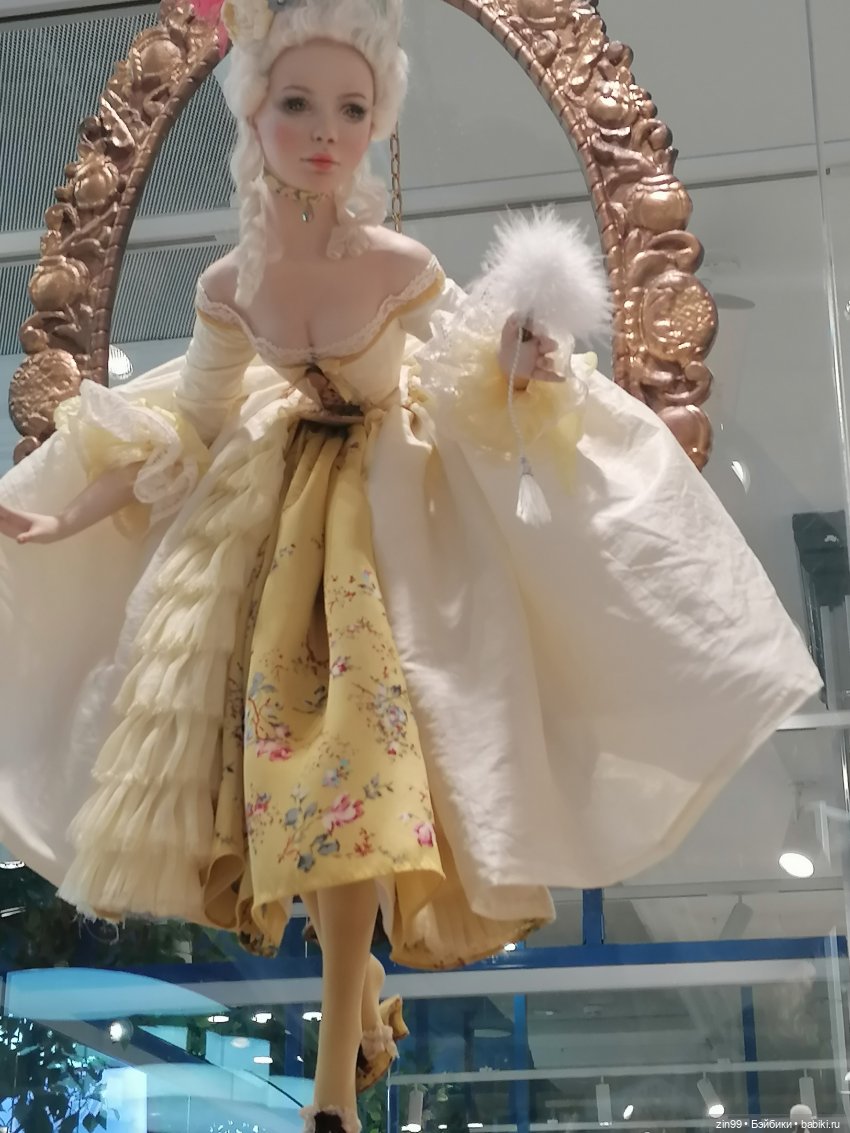 Магазин детский, прогулка