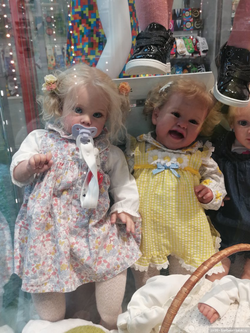 Магазин детский, прогулка