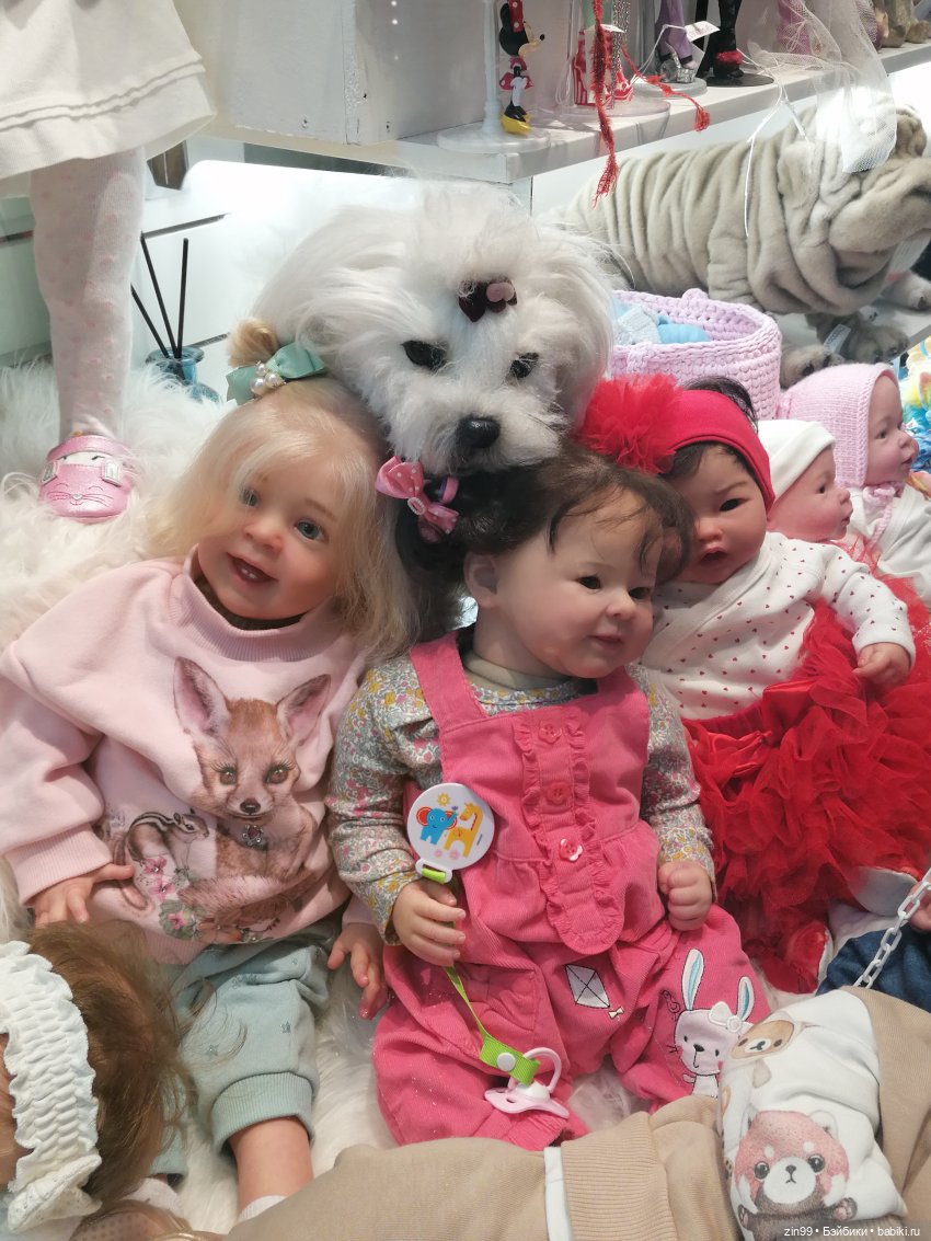 Магазин детский, прогулка