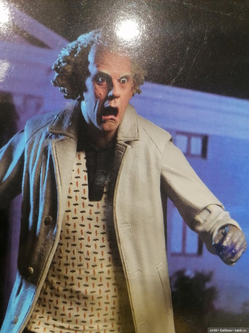 Магазин детский, прогулка