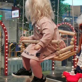 Магазин детский, прогулка