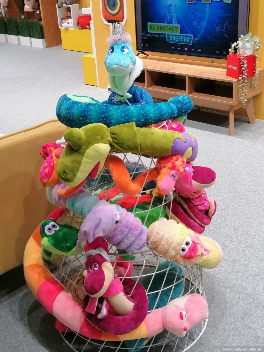 Выставка " Мир Детства" с 24 сентября по 27 сентября 2024 года в Москве (фото 9)