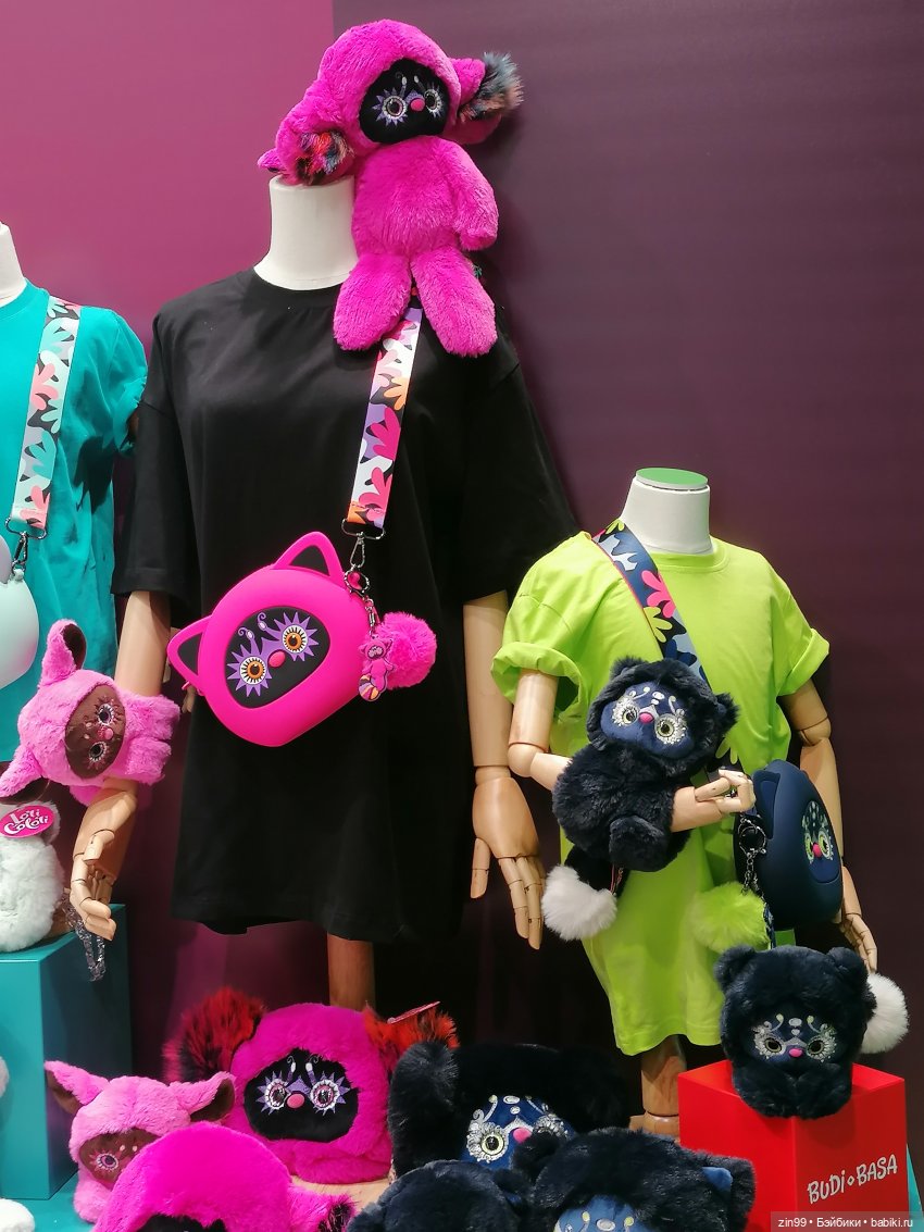 Выставка " Мир Детства" с 24 сентября по 27 сентября 2024 года в Москве