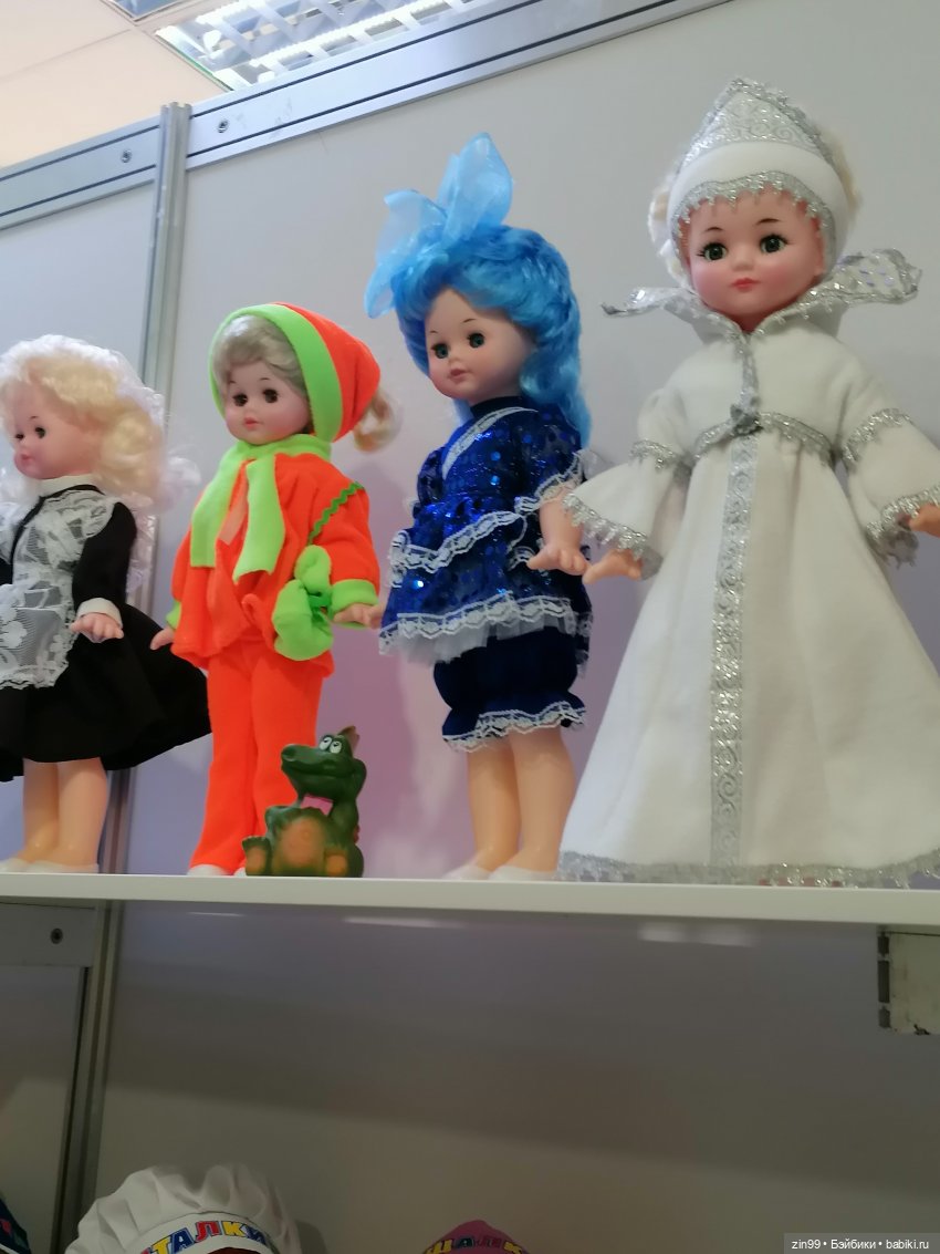 Выставка " Мир Детства" с 24 сентября по 27 сентября 2024 года в Москве (фото 5)