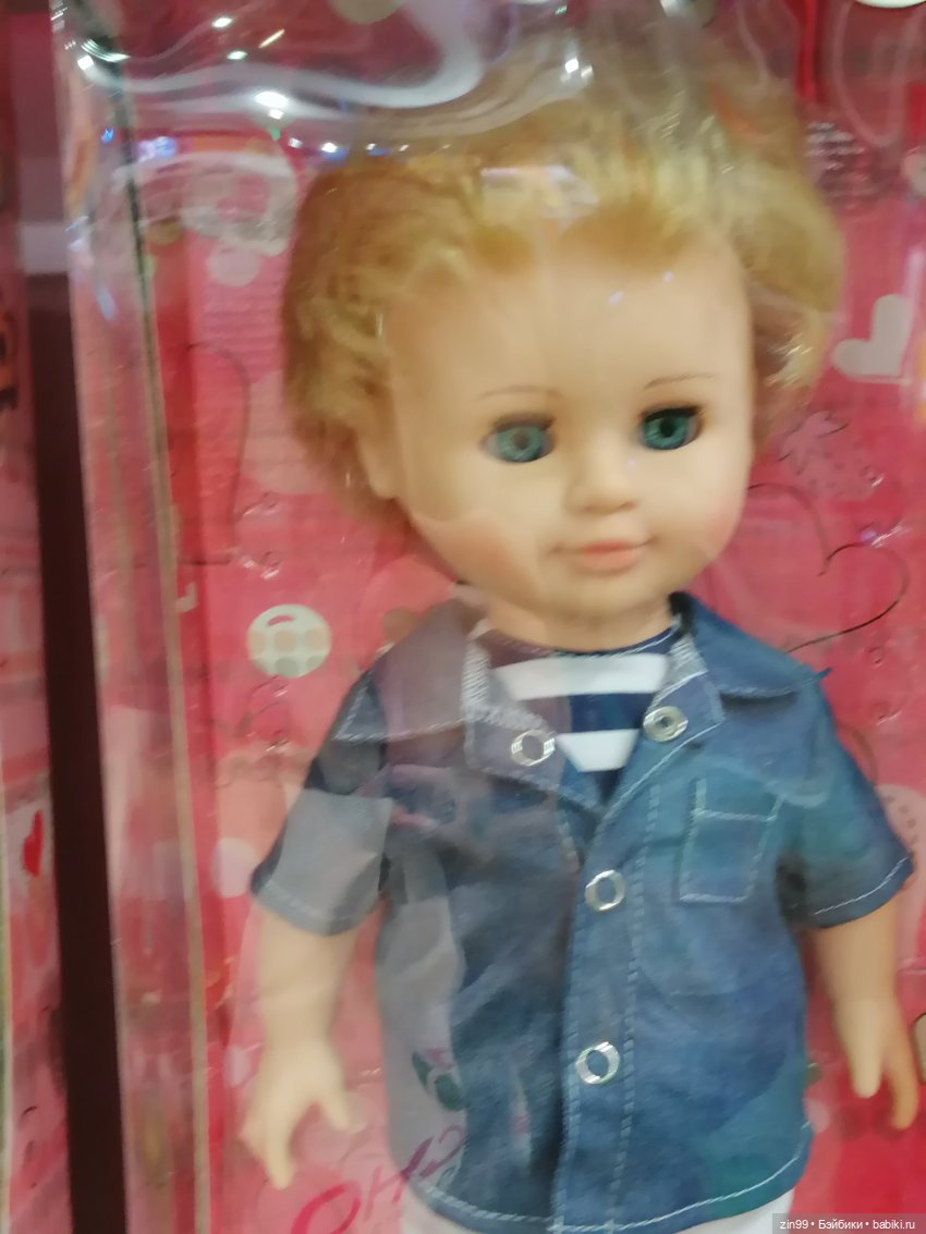 Выставка Мир Детства с 24 по 27 сентября 2024 года в Москве! 2 часть