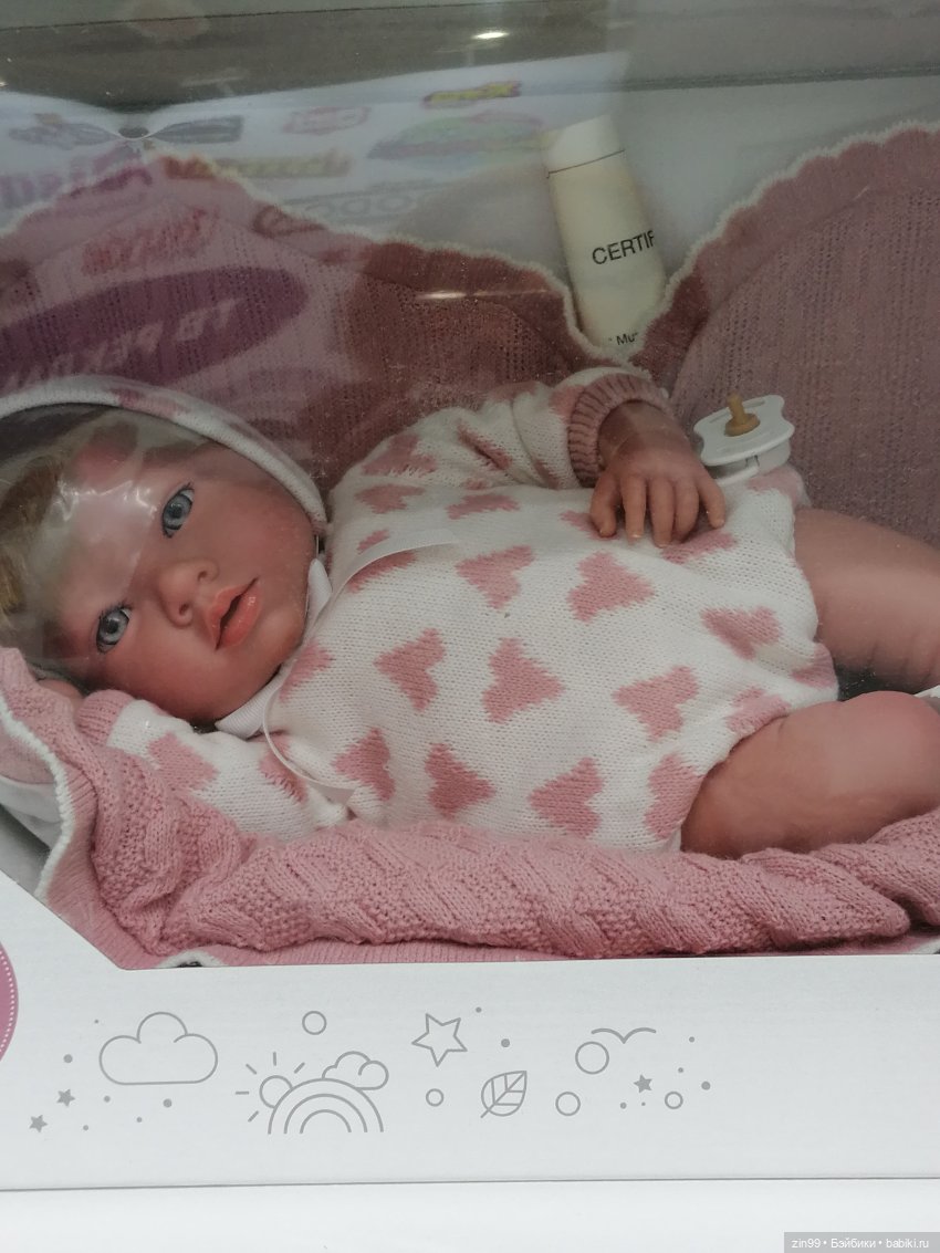 Выставка " Мир Детства" с 24 сентября по 27 сентября 2024 года в Москве