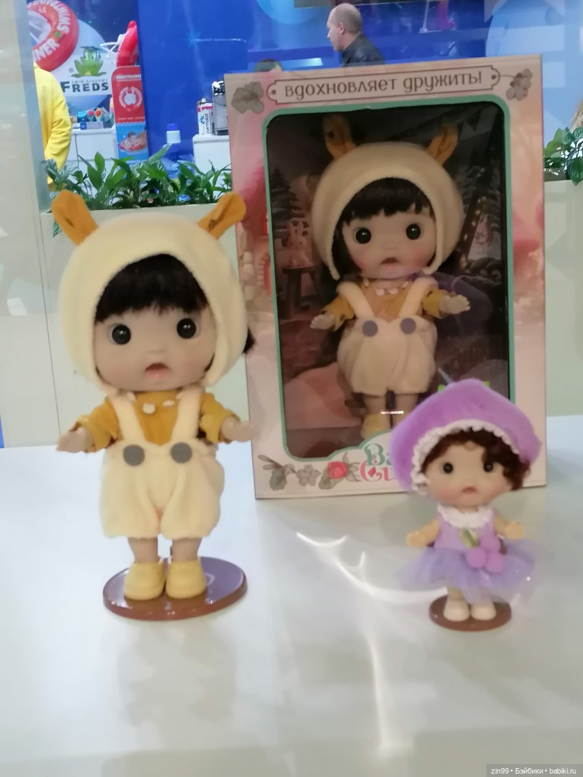 Выставка Мир Детства с 24 по 27 сентября 2024 года в Москве! 2 часть