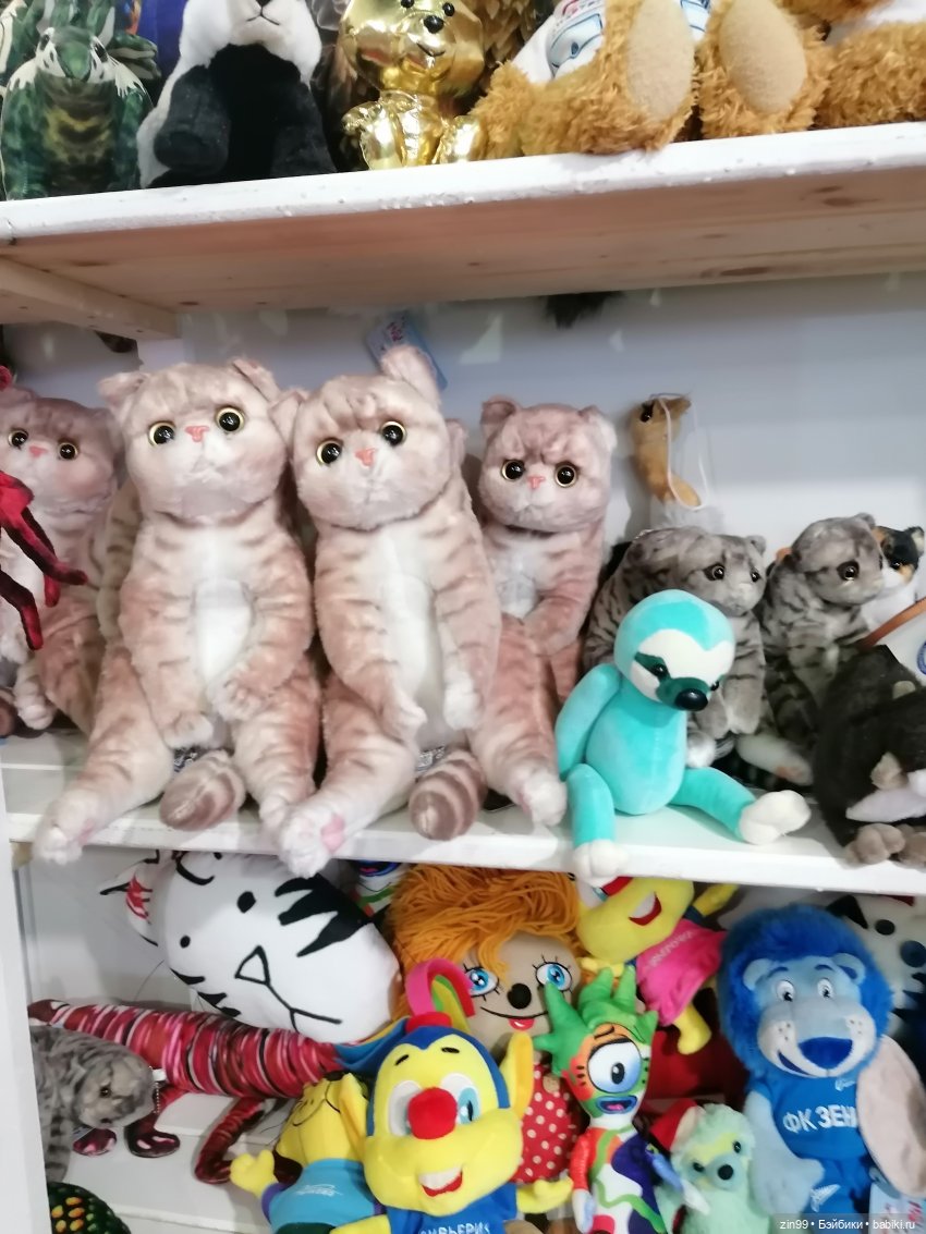 Выставка " Мир Детства" с 24 сентября по 27 сентября 2024 года в Москве