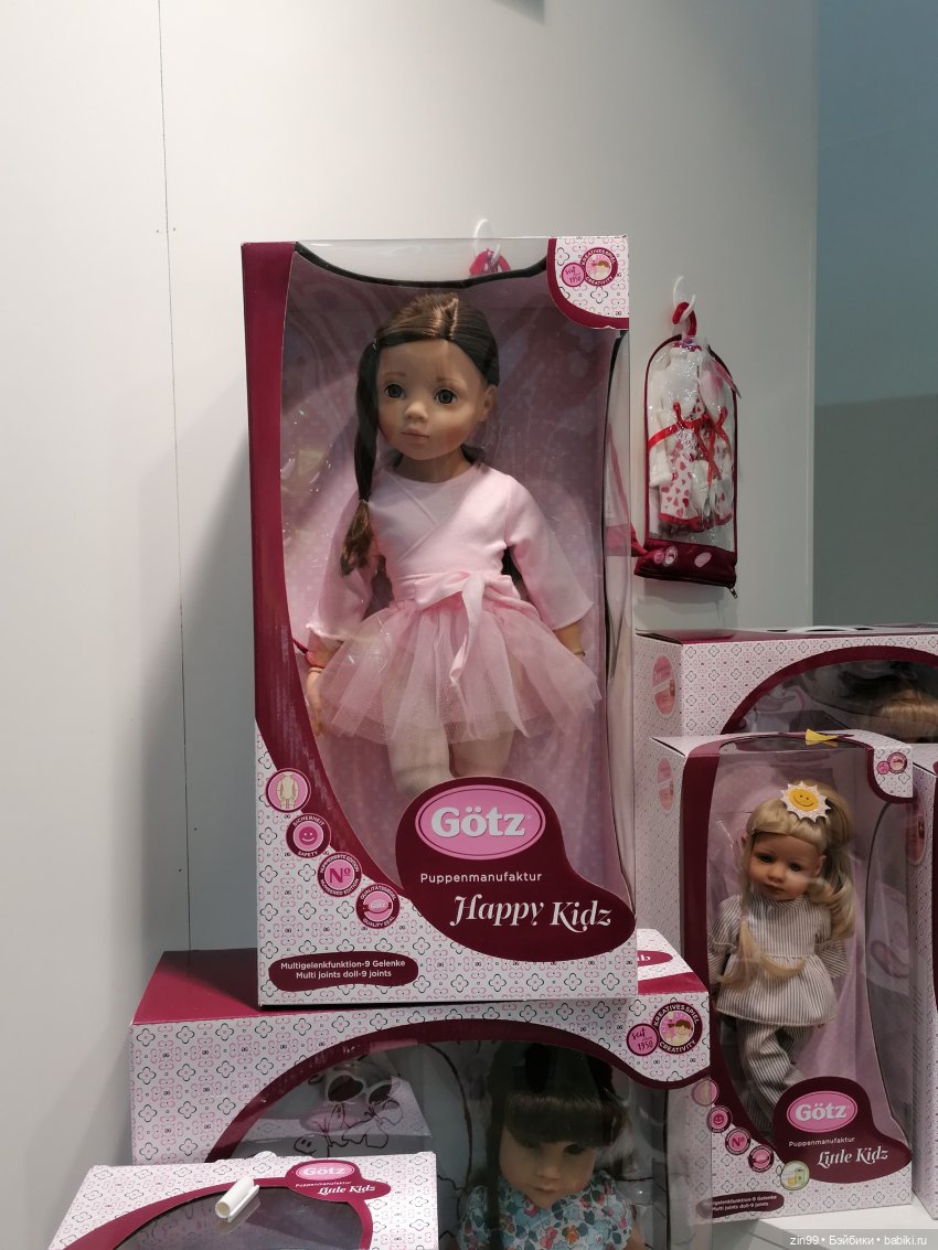 Выставка " Мир Детства" с 24 сентября по 27 сентября 2024 года в Москве