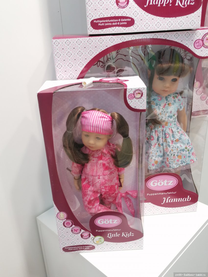 Выставка " Мир Детства" с 24 сентября по 27 сентября 2024 года в Москве