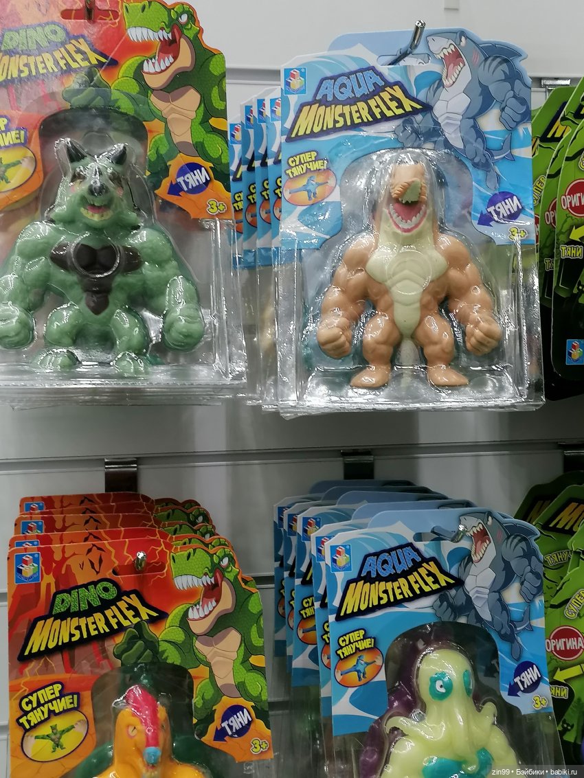 Выставка " Мир Детства" с 24 сентября по 27 сентября 2024 года в Москве