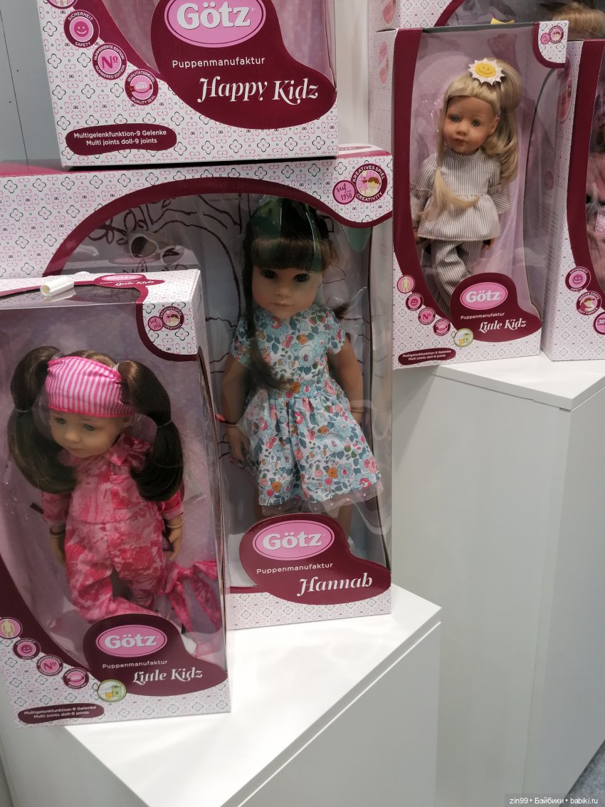 Выставка " Мир Детства" с 24 сентября по 27 сентября 2024 года в Москве