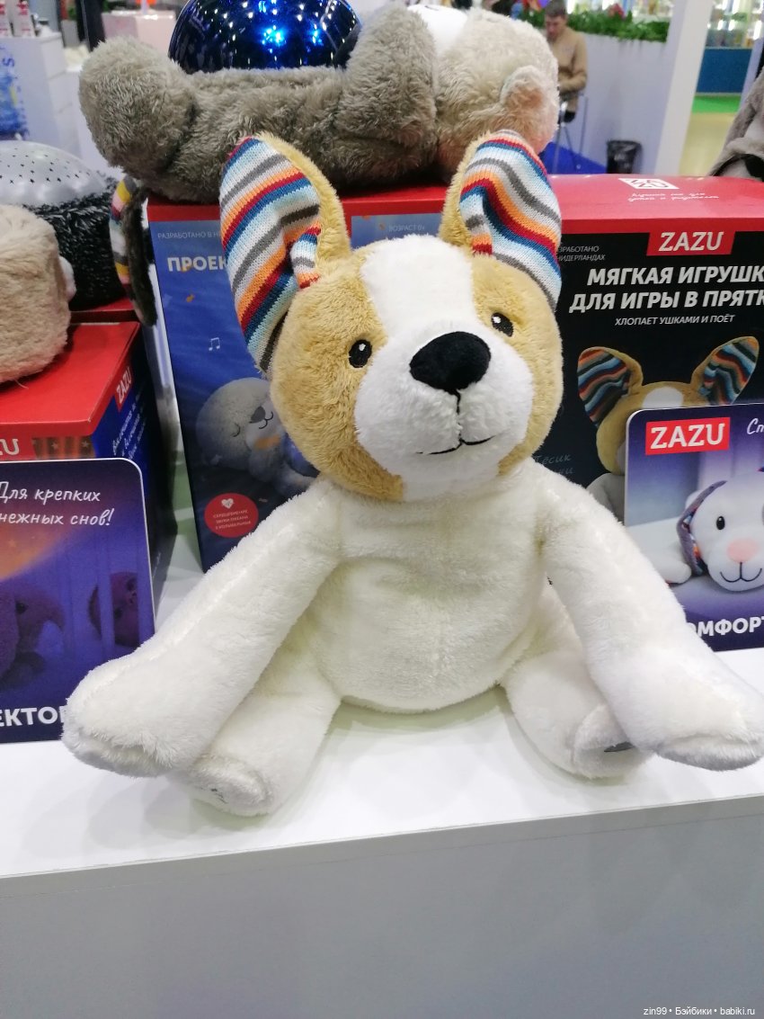 Выставка Мир Детства с 24 по 27 сентября 2024 года в Москве! 2 часть