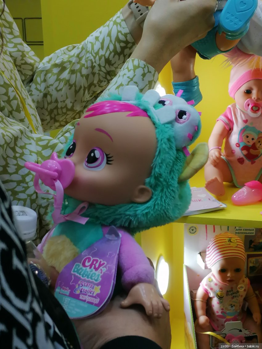 Выставка " Мир Детства" с 24 сентября по 27 сентября 2024 года в Москве