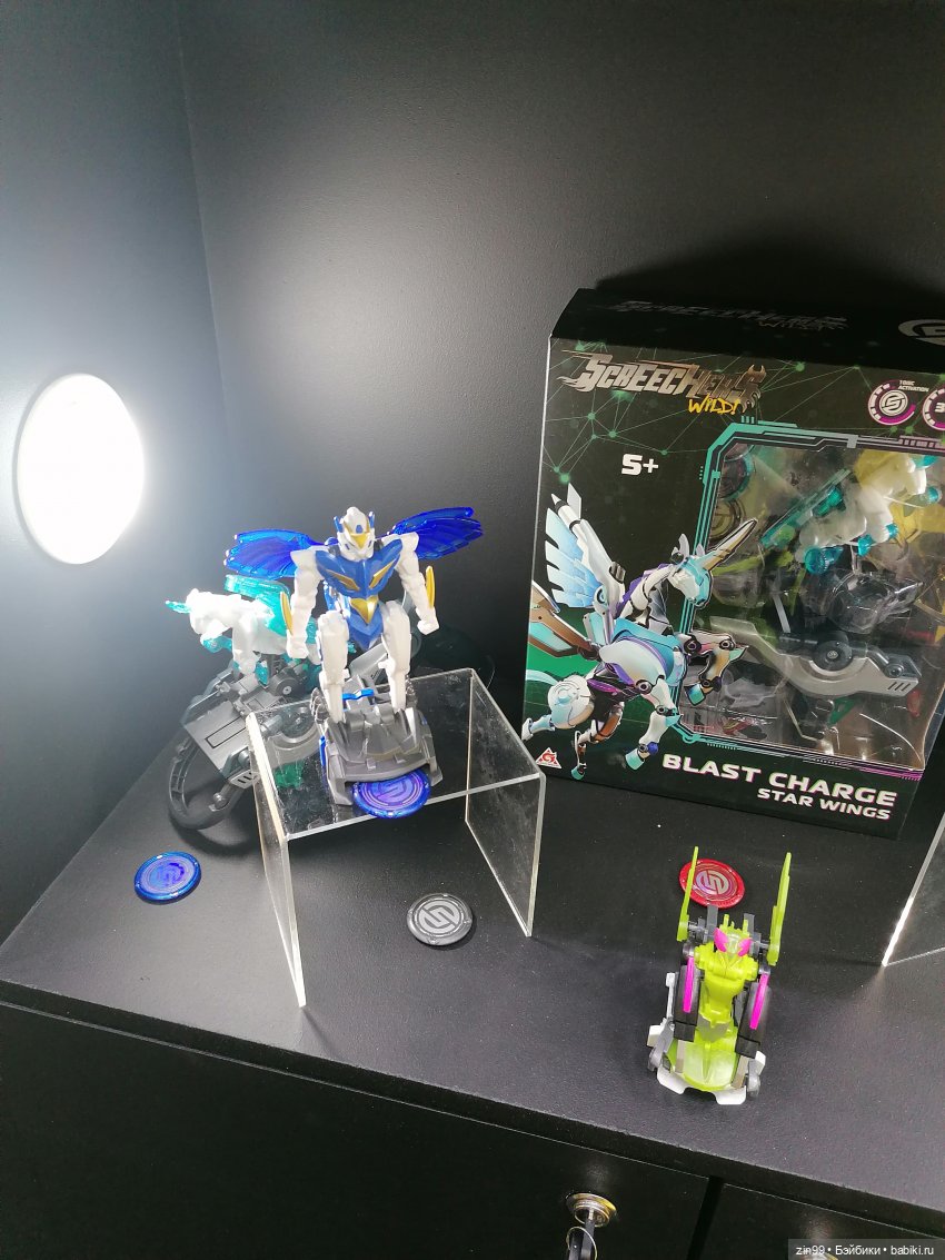 Выставка " Мир Детства" с 24 сентября по 27 сентября 2024 года в Москве