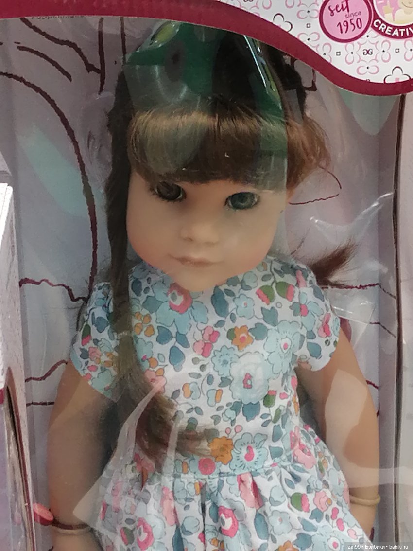 Выставка " Мир Детства" с 24 сентября по 27 сентября 2024 года в Москве