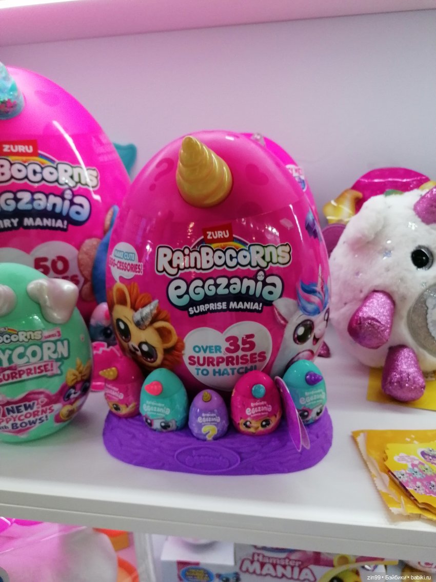 Выставка Мир Детства с 24 по 27 сентября 2024 года в Москве! 2 часть