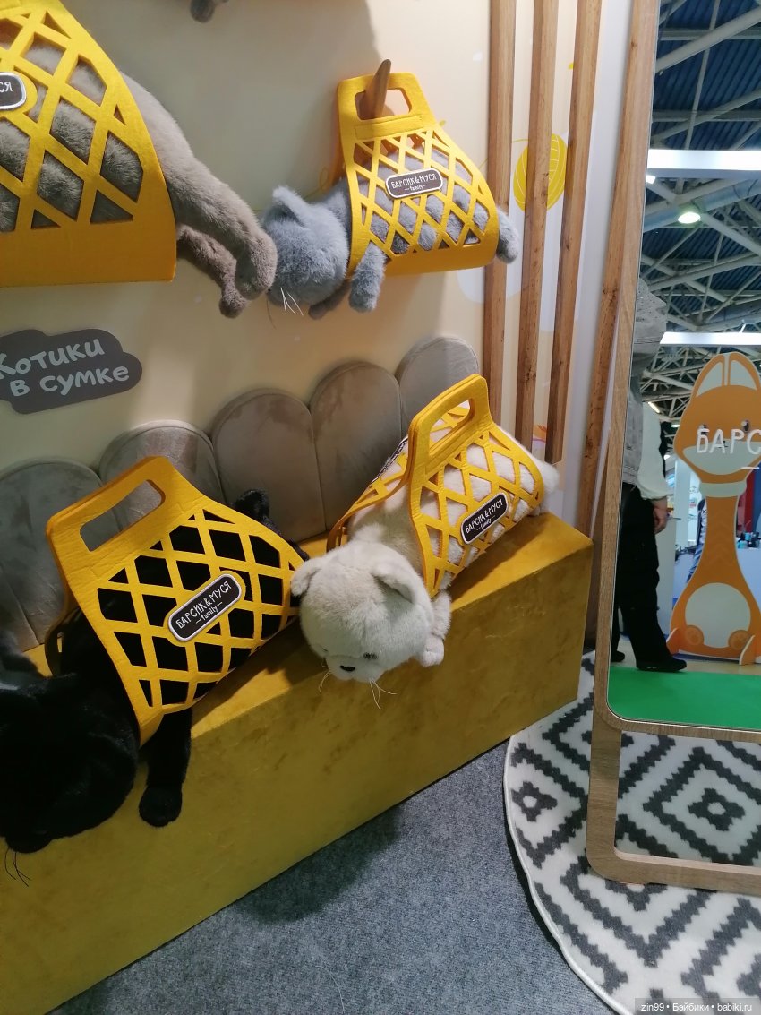 Выставка " Мир Детства" с 24 сентября по 27 сентября 2024 года в Москве