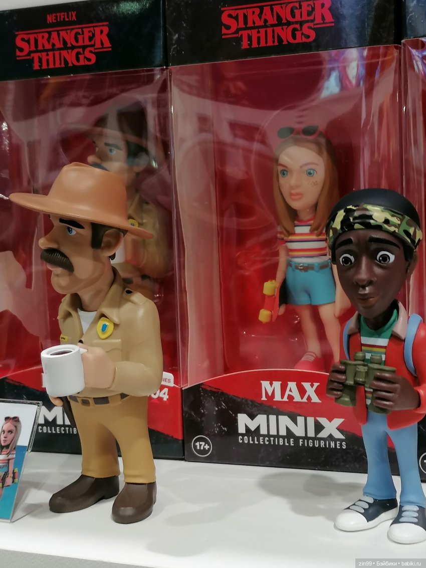 Выставка Мир Детства с 24 по 27 сентября 2024 года в Москве! 2 часть