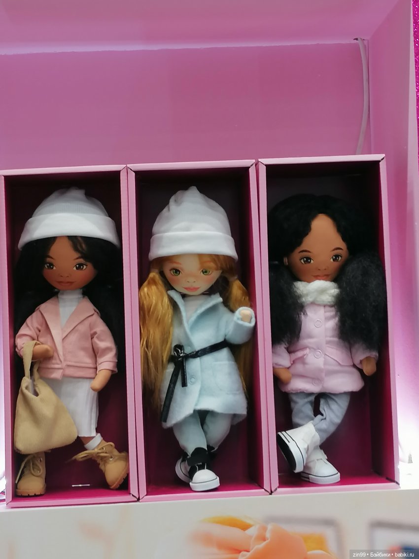 Выставка " Мир Детства" с 24 сентября по 27 сентября 2024 года в Москве