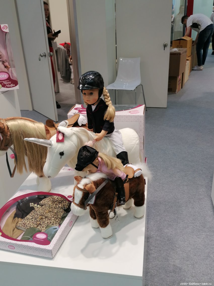 Выставка " Мир Детства" с 24 сентября по 27 сентября 2024 года в Москве