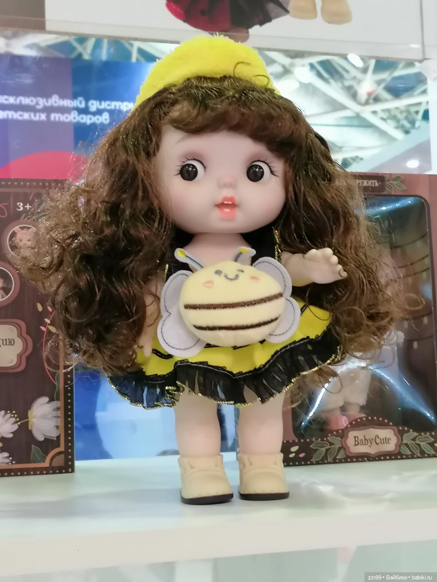 Выставка Мир Детства с 24 по 27 сентября 2024 года в Москве! 2 часть