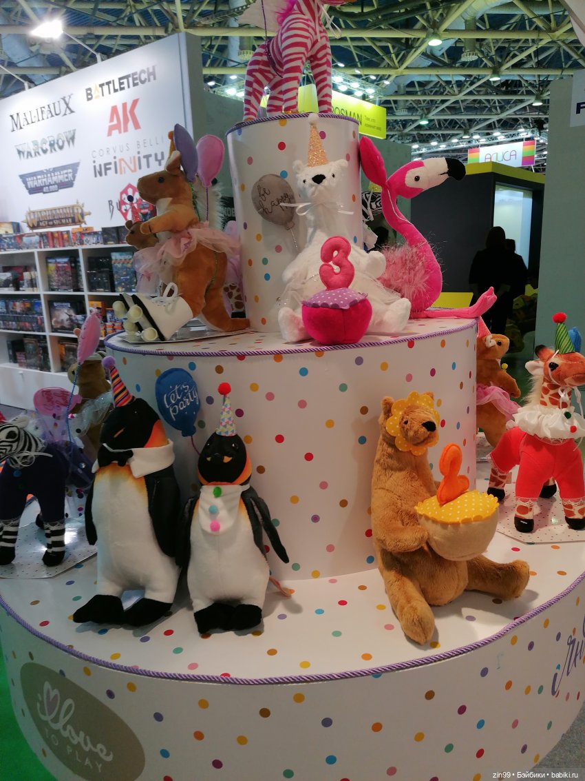 Выставка Мир Детства с 24 по 27 сентября 2024 года в Москве! 2 часть