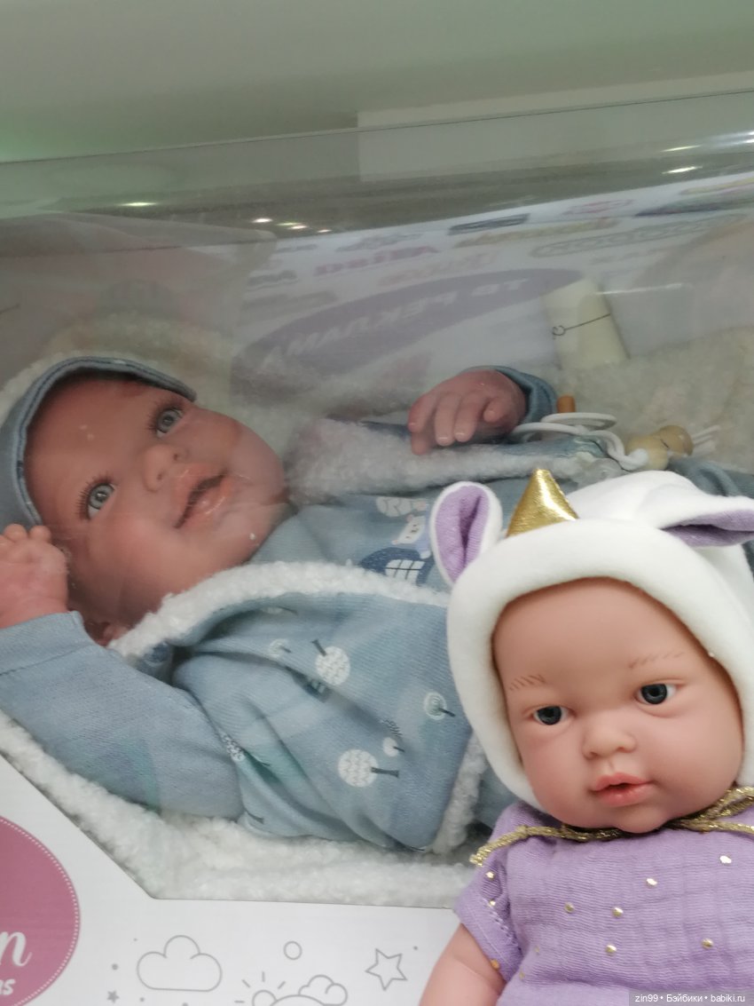 Выставка " Мир Детства" с 24 сентября по 27 сентября 2024 года в Москве