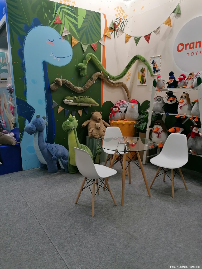 Выставка " Мир Детства" с 24 сентября по 27 сентября 2024 года в Москве