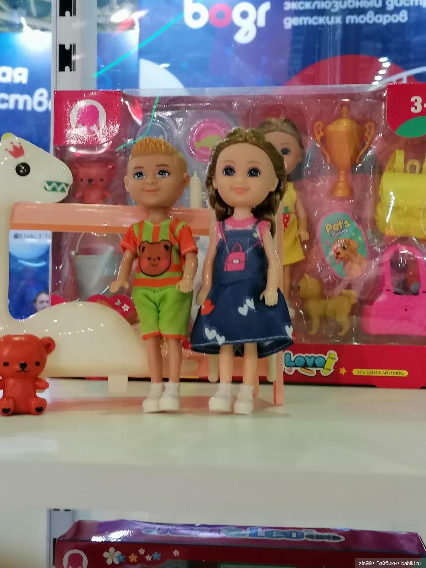 Выставка Мир Детства с 24 по 27 сентября 2024 года в Москве! 2 часть