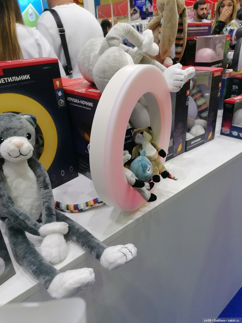 Выставка Мир Детства с 24 по 27 сентября 2024 года в Москве! 2 часть