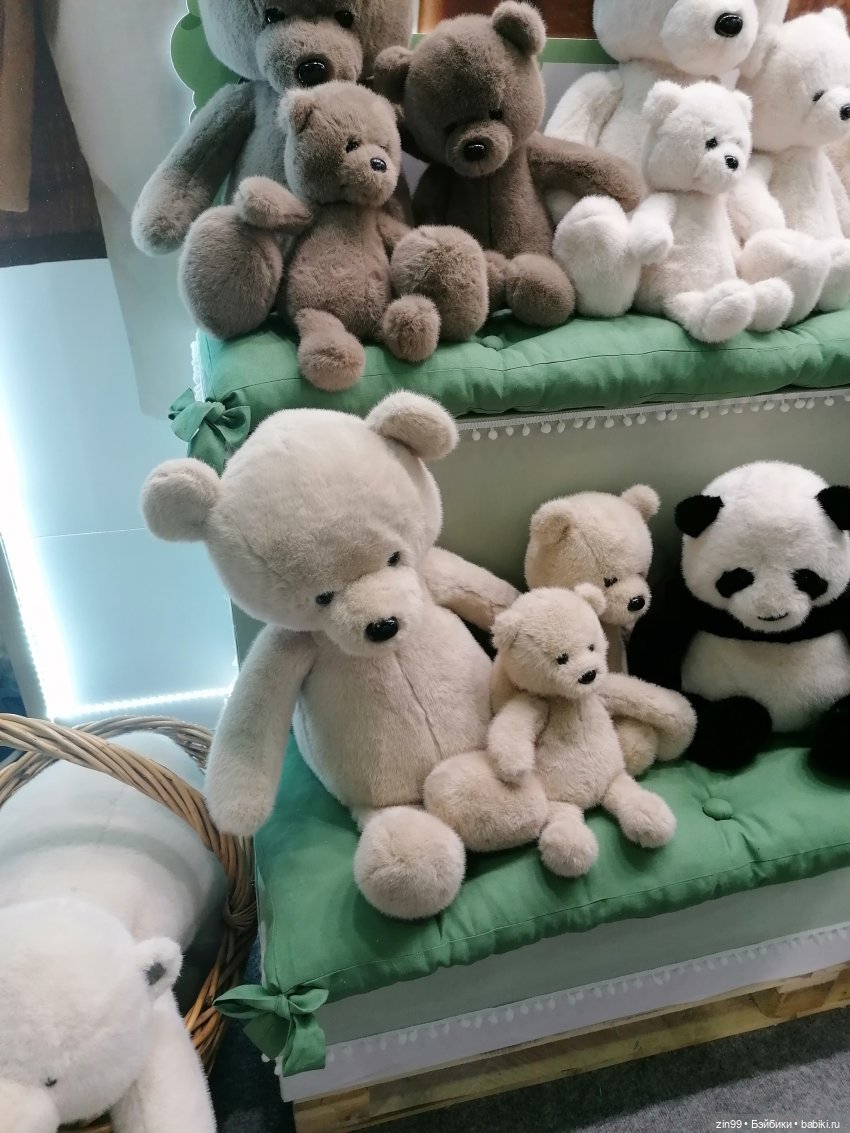 Выставка " Мир Детства" с 24 сентября по 27 сентября 2024 года в Москве