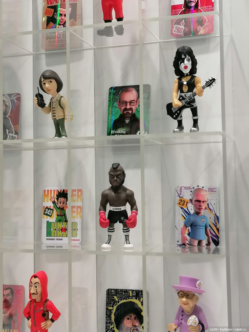 Выставка Мир Детства с 24 по 27 сентября 2024 года в Москве! 2 часть