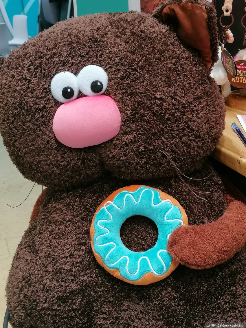 Выставка " Мир Детства" с 24 сентября по 27 сентября 2024 года в Москве