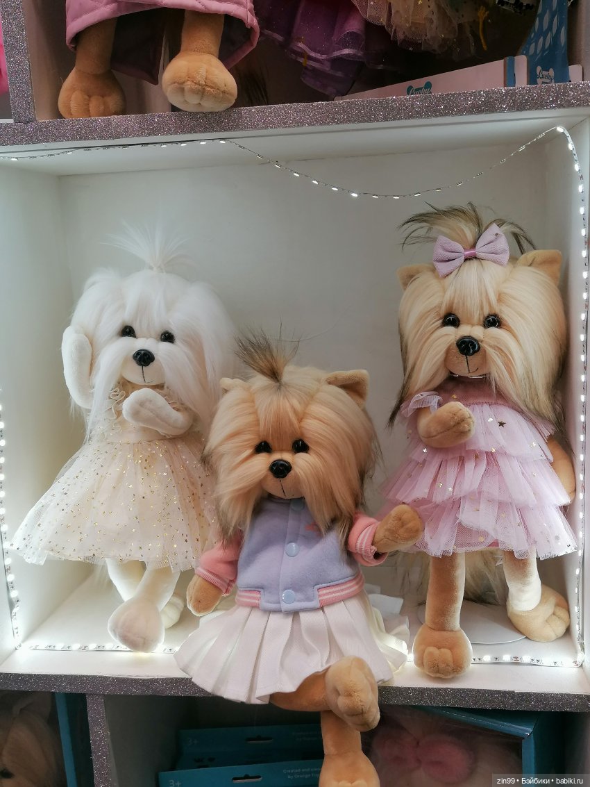 Выставка " Мир Детства" с 24 сентября по 27 сентября 2024 года в Москве