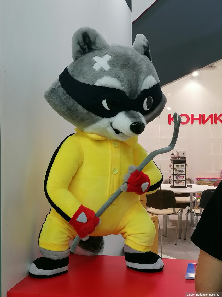 Выставка " Мир Детства" с 24 сентября по 27 сентября 2024 года в Москве