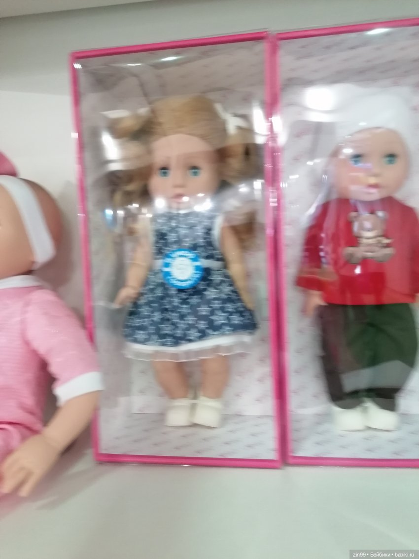 Выставка Мир Детства с 24 по 27 сентября 2024 года в Москве! 2 часть (фото 6)