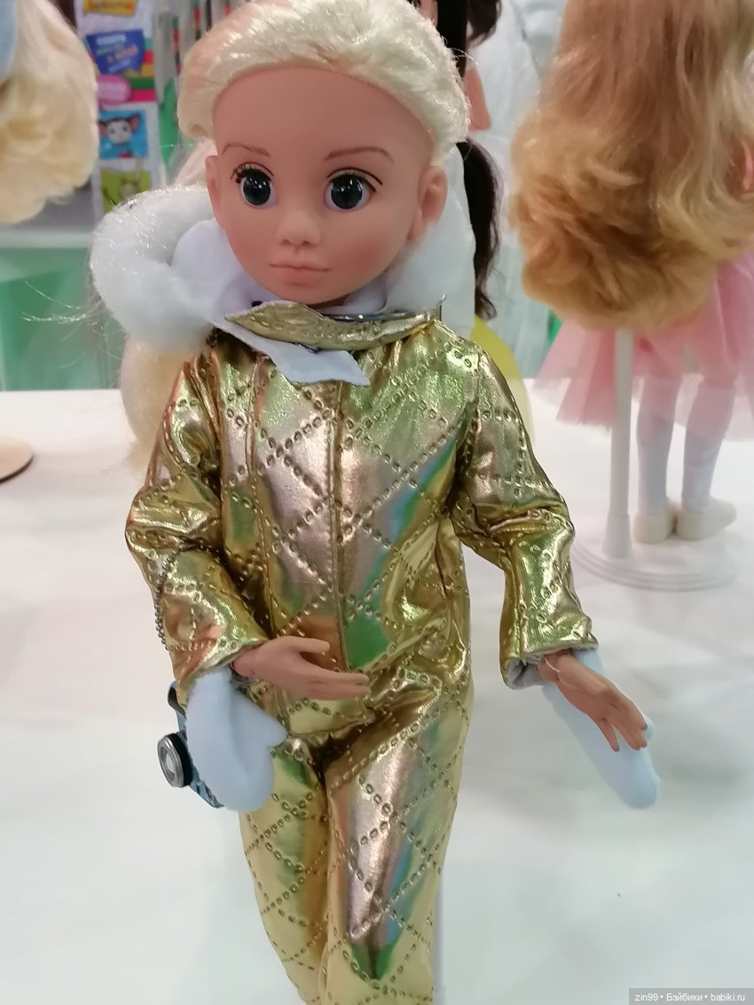 Выставка Мир Детства с 24 по 27 сентября 2024 года в Москве! 2 часть