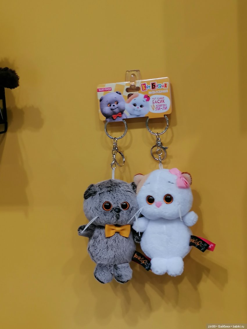 Выставка " Мир Детства" с 24 сентября по 27 сентября 2024 года в Москве