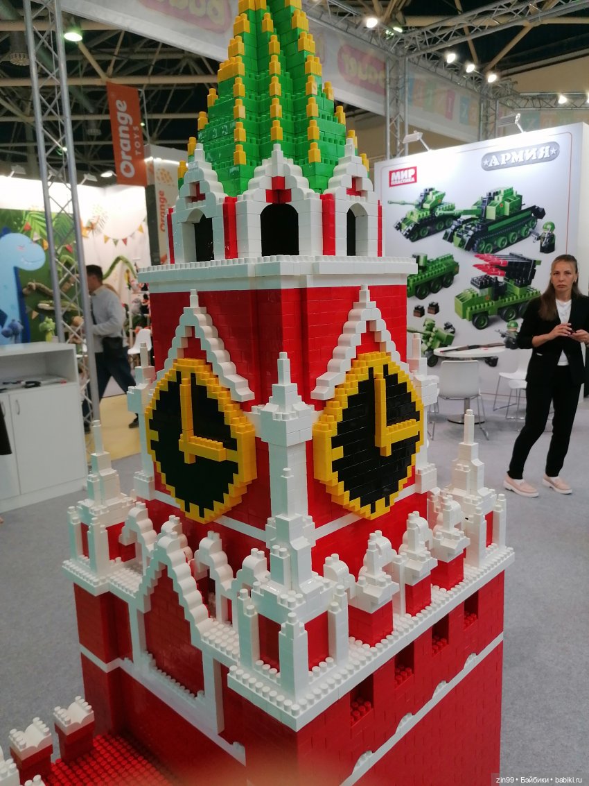 Выставка " Мир Детства" с 24 сентября по 27 сентября 2024 года в Москве