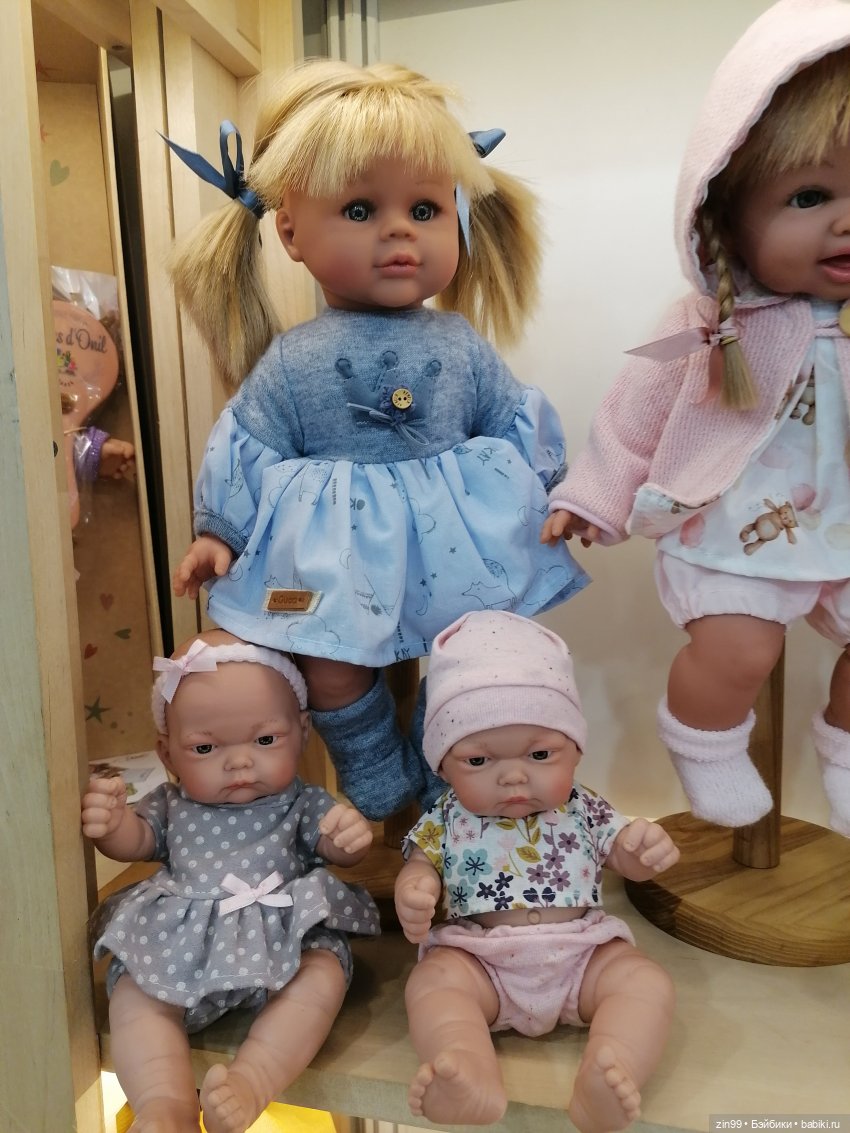 Выставка Мир Детства с 24 по 27 сентября 2024 года в Москве! 2 часть