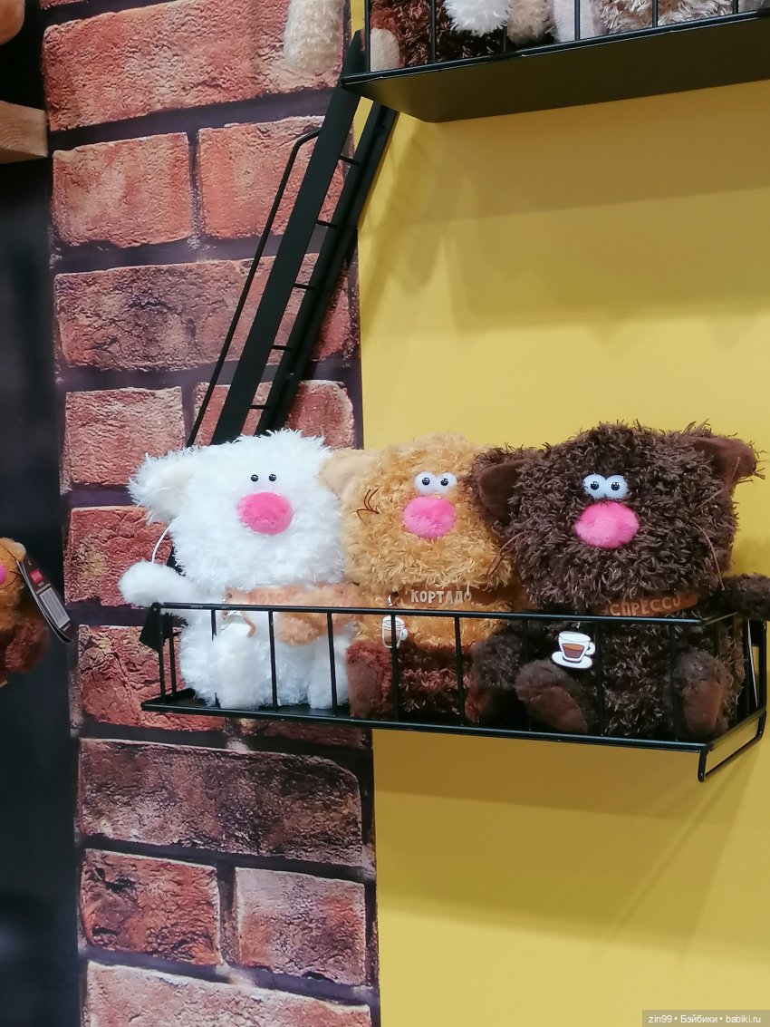 Выставка " Мир Детства" с 24 сентября по 27 сентября 2024 года в Москве