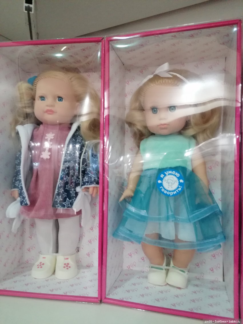 Выставка Мир Детства с 24 по 27 сентября 2024 года в Москве! 2 часть (фото 8)