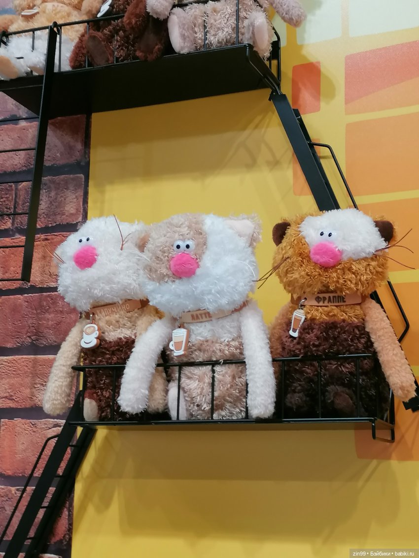 Выставка " Мир Детства" с 24 сентября по 27 сентября 2024 года в Москве