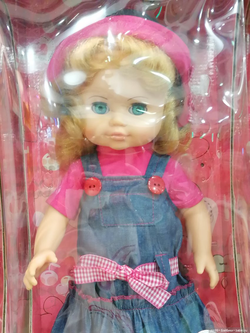 Выставка Мир Детства с 24 по 27 сентября 2024 года в Москве! 2 часть