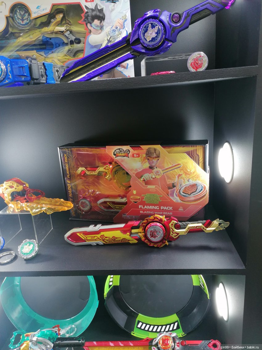 Выставка " Мир Детства" с 24 сентября по 27 сентября 2024 года в Москве